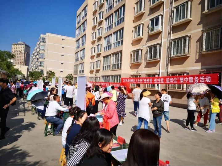 航彩电子科技